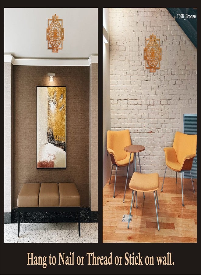 ستيبس تو دو زينة جدارية من StepsToDo. لوحة معلقة للغرفة. عمل فني خشبي ذو هندسة مقدسة. هدية روحانية. مرسومة يدويًا. تتوفر خيارات تصميم متعددة. (11.5 بوصة، سري يانترا، برونز معدني) - Image 4